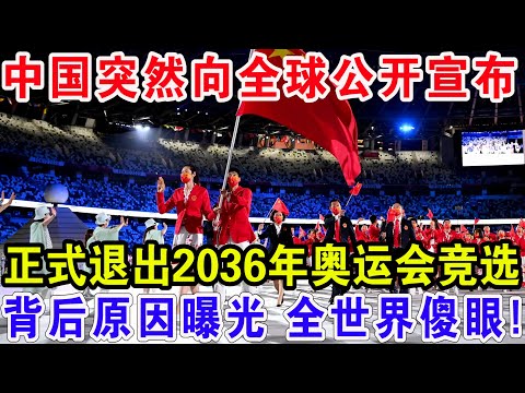 泰山,击败嵩山龙,费莱尼建奇,九游会中心官网,九游会中心娱乐,九游会中心真人,九游会中心登录,九游会中心备用