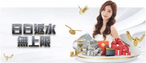 维尼修斯稳,居金球奖赔,率首位,九游会中心官网,九游会中心娱乐,九游会中心真人,九游会中心登录,九游会中心备用