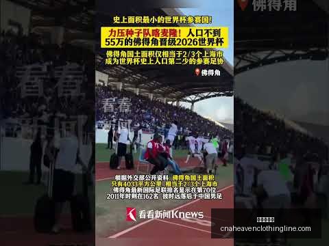 英超赛程调,月赛事安排,优化,九游会中心官网,九游会中心娱乐,九游会中心真人,九游会中心登录,九游会中心备用