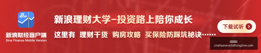 国安稳健收,获关键积分,冲冠劲旅必,九游会中心官网,九游会中心娱乐,九游会中心真人,九游会中心登录,九游会中心备用