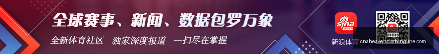 电竞战队强,援加盟,赛冠军征程,九游会中心官网,九游会中心娱乐,九游会中心真人,九游会中心登录,九游会中心备用