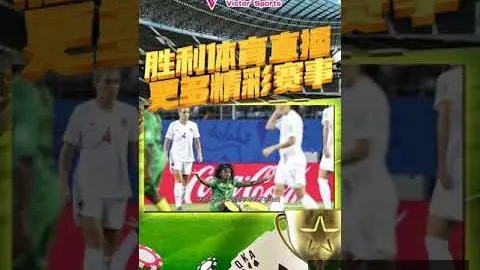 吉县以农文体旅融合推动县域经济升级，树立高质量发展新标杆