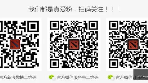 电竞战队新阵容亮相，新赛季备战升级