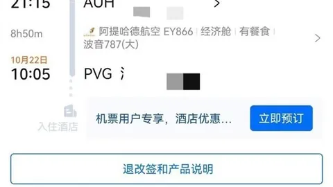 电竞市场规模再攀，九游会中心娱乐，新高，体育品牌电竞馆引领潮流