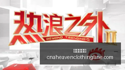 小米电竞手机升，九游会中心官网，级，电竞玩家体验再升级